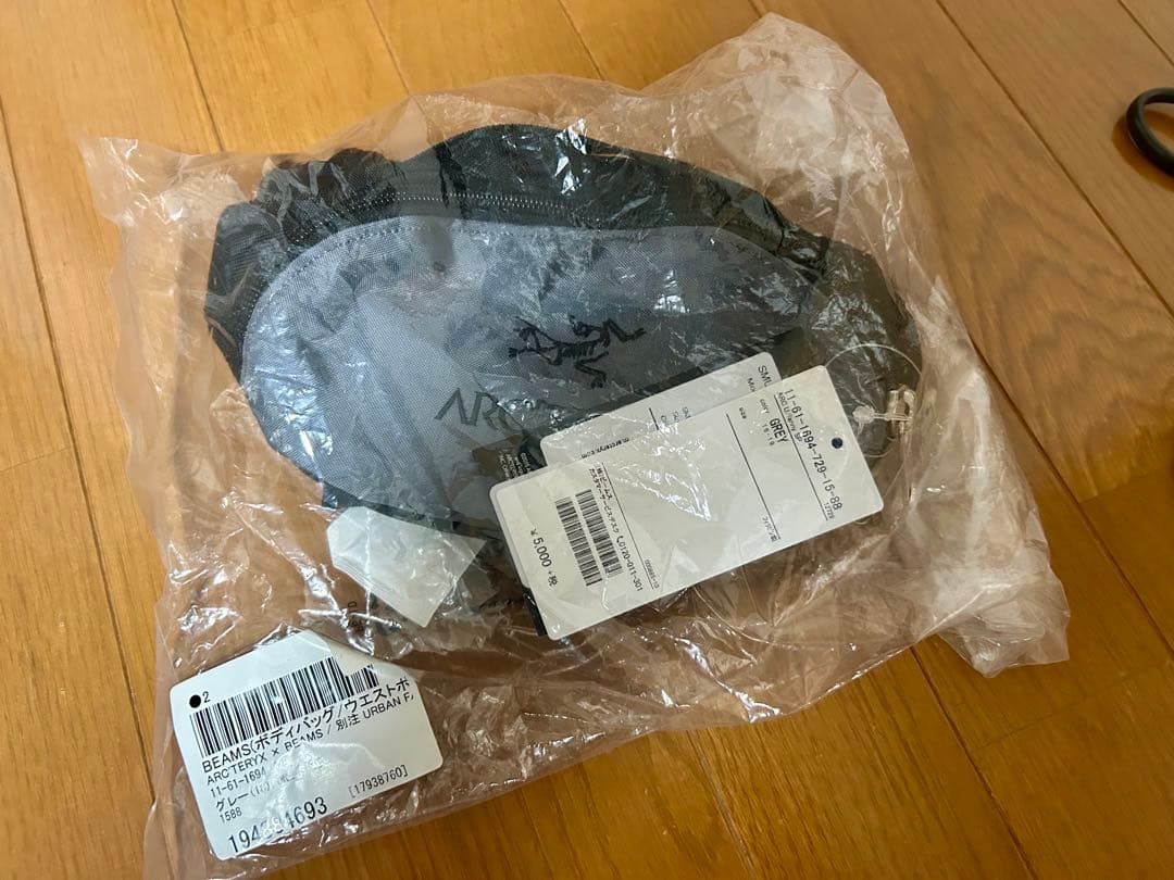 【希少カラー】ARC'TERYX BEAMS アーバンファニー アークテリクス