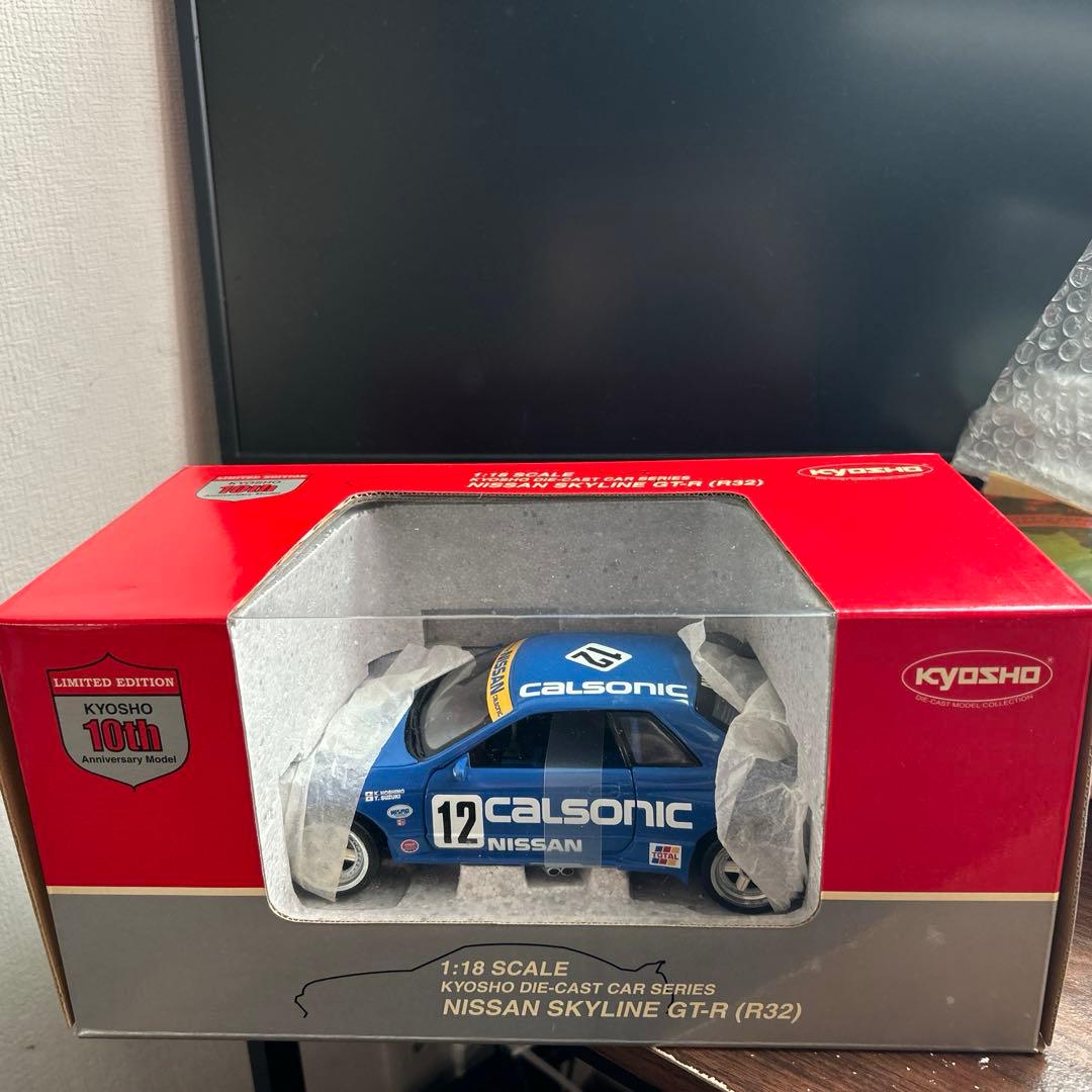 京商 1/18 カルソニック スカイライン GT-R