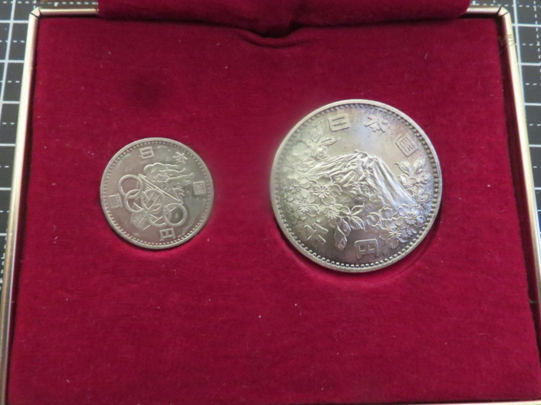 S39 東京オリンピック記念１０００円銀貨1枚100円1枚合計２枚でお願致します