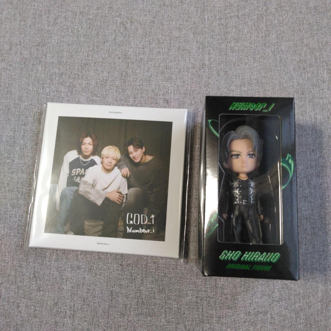 Number_i 平野紫耀 うちわ 公式写真