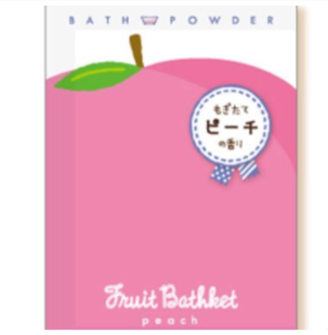 フルーツバスケット ピーチの香り 360個セット