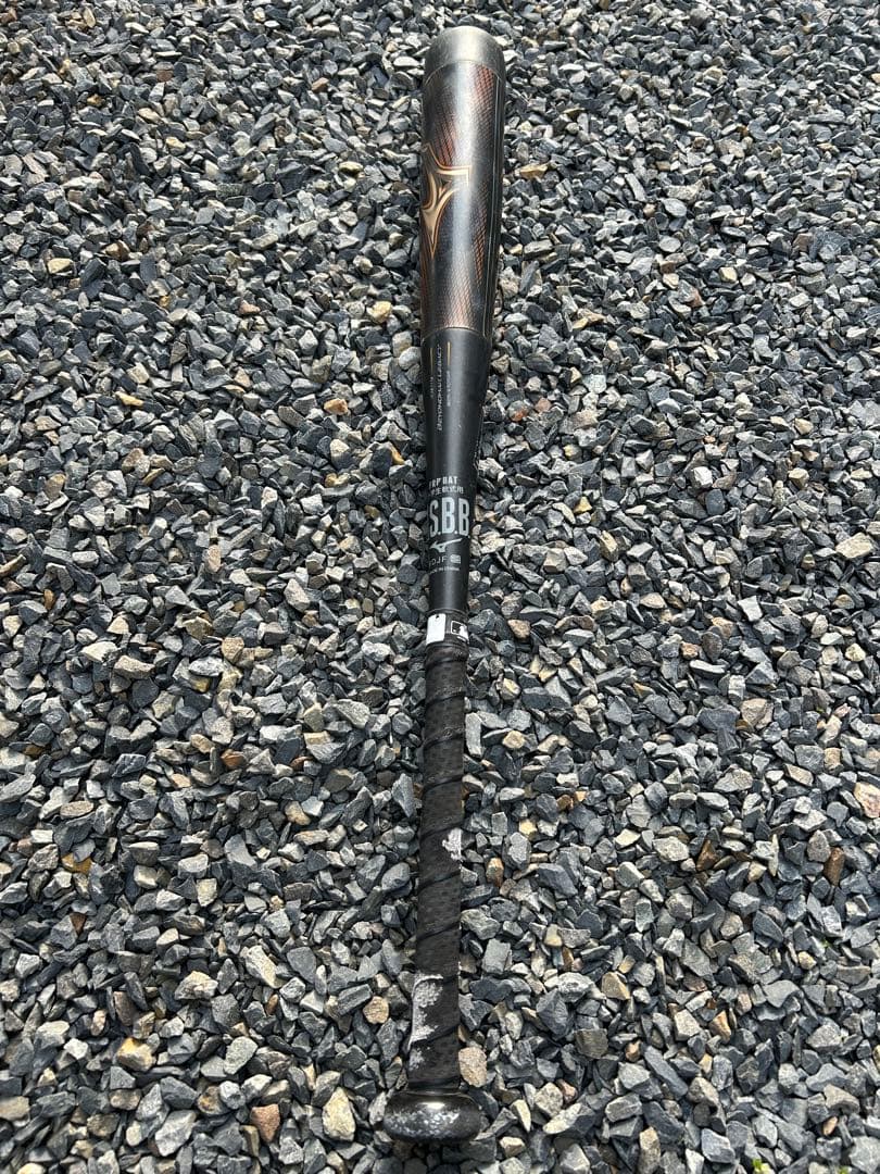 Mizuno ビヨンドマックスレガシー78cm オレンジ×ブラック