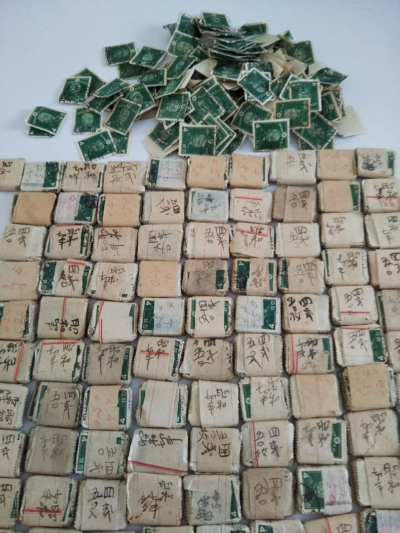 使用済み切手 四銭 古切手 東郷平八郎 戦前 約4780枚 コレクション