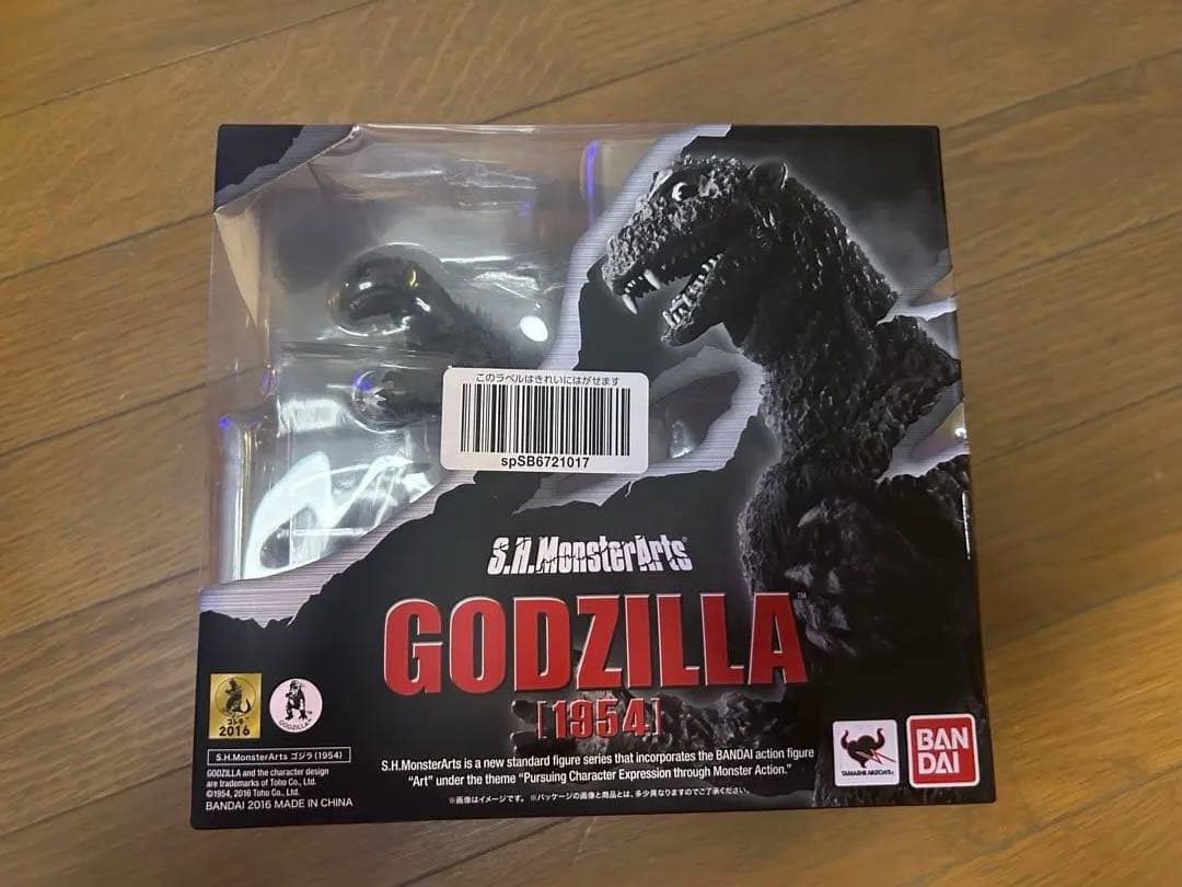 BANDAI S.H.MonsterArts ゴジラ フィギュア　1954