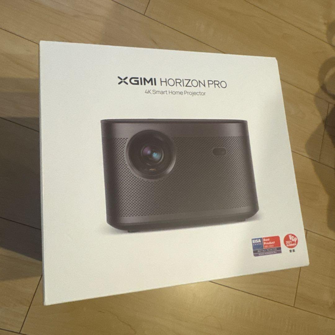 XGIMI HORIZON PRO 4Kプロジェクター本体