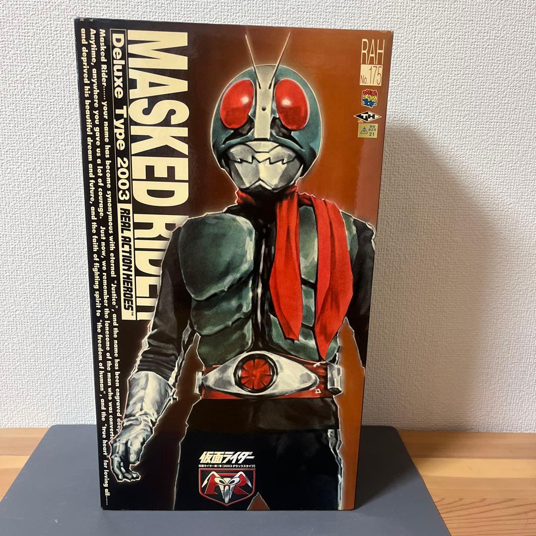 仮面ライダー新1号 RAH175
