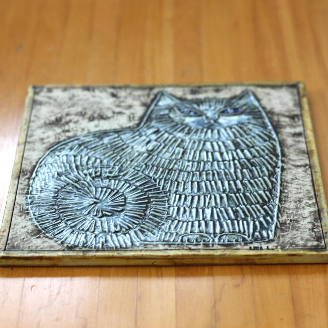 激レア・特別仕様】 リサラーソン 陶板 ブルーアイ UNIK katt ネコ