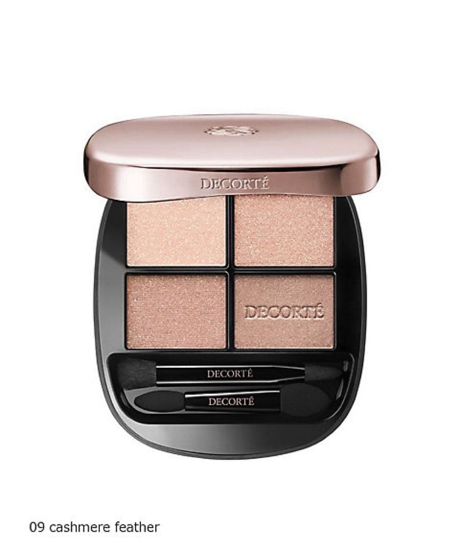 コスメデコルテ　スキンシャドウ　デザイニング　パレット　09番
