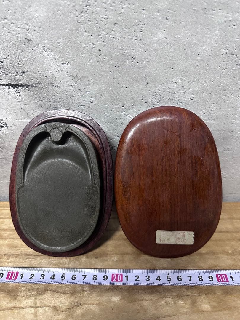中国美術　硯　二足硯　唐木ケース　書道具