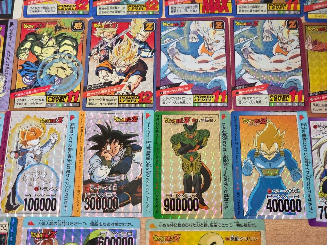 ドラゴンボール カードダス まとめ売り ☆ PPカード アマダ バンダイ
