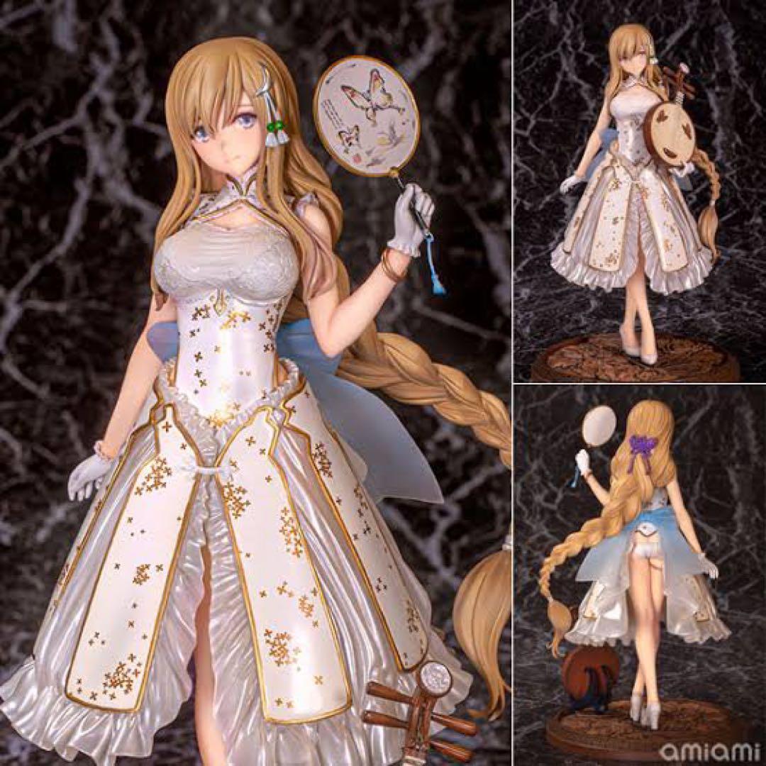 艶娘幻夢譚 Bao-Chai バオ・チャイ STD Ver. バオチャイ