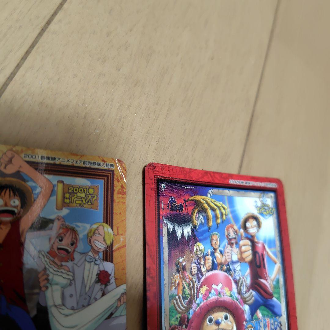 プロモ ワンピース カードダス ハイパーバトル C-T2 H-T1 - メルカリ