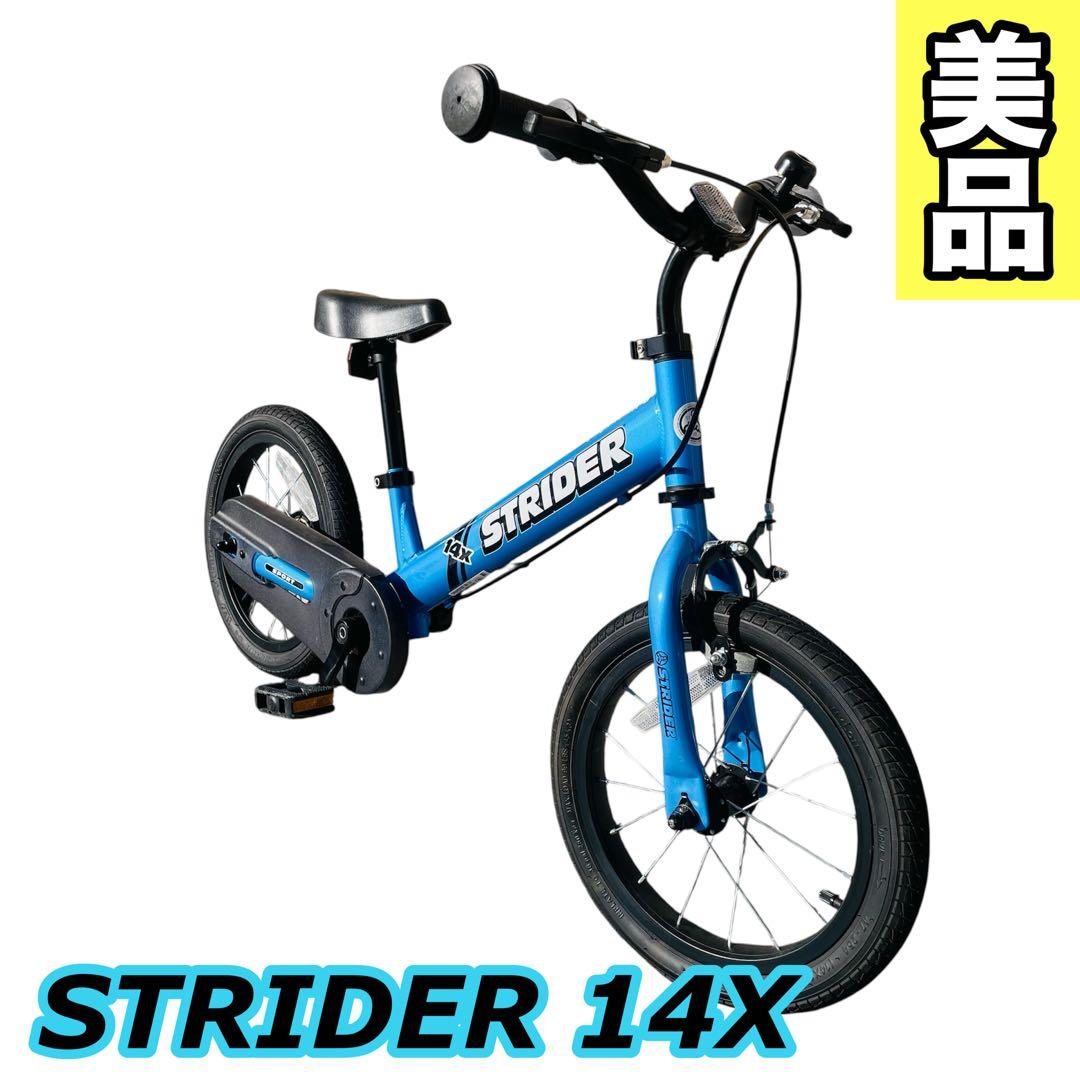 Simond様 11 by BBS × SALOMON ST BAMBA2.2 HIGH GTX Available store and