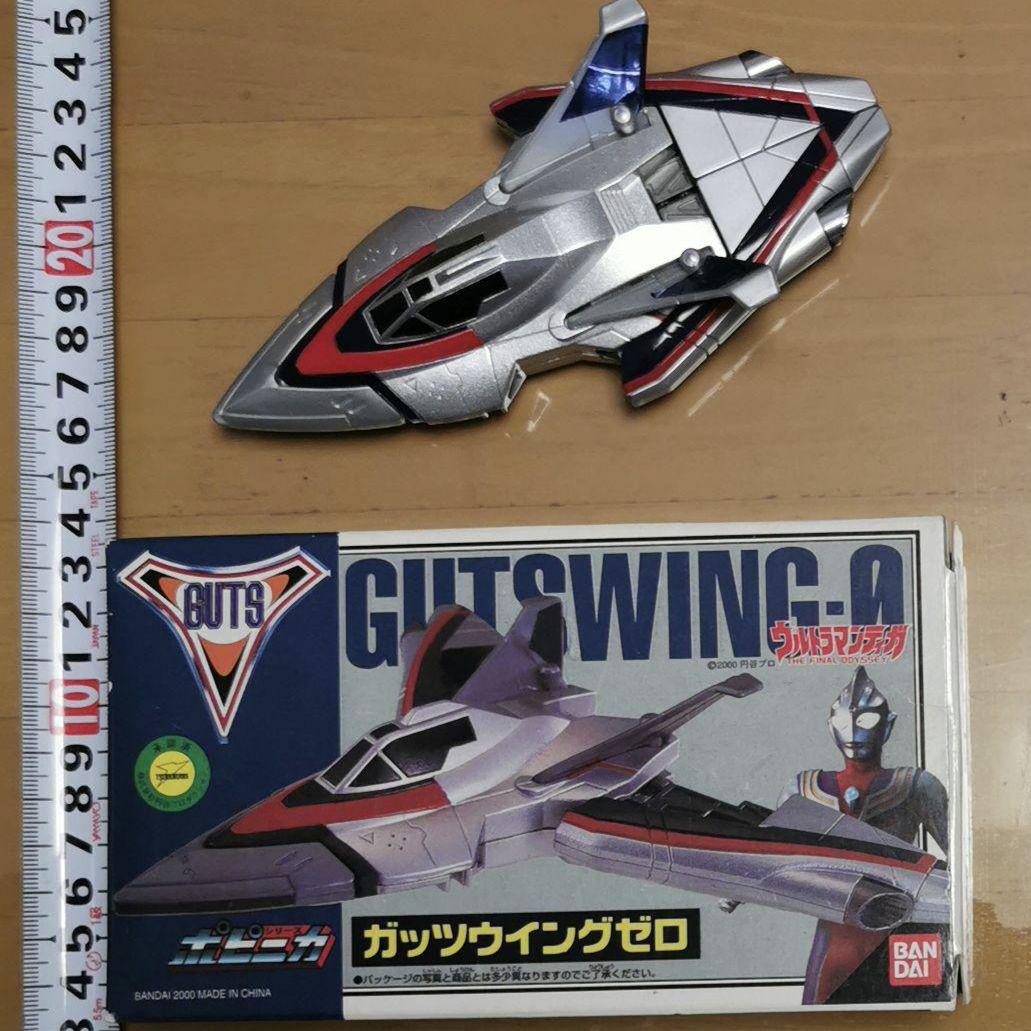 ウルトラマンティガ　ウルトラメカ　ポピニカ　ガッツウイングゼロ　フィギュア