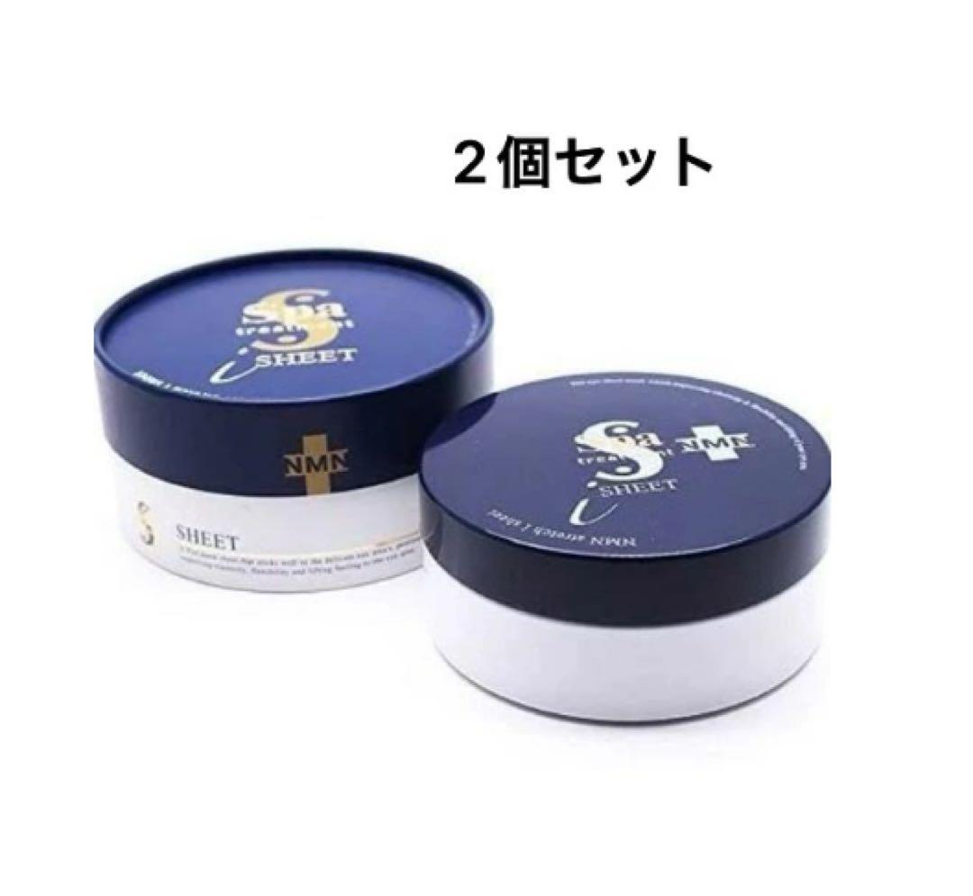 目元パック スパトリートメントストレッチi STRETCH iSHEET