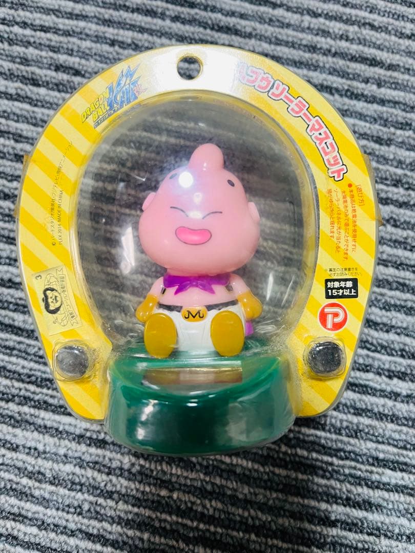 ドラゴンボール改 魔人ブウ ソーラーマスコット フィギュア レア品