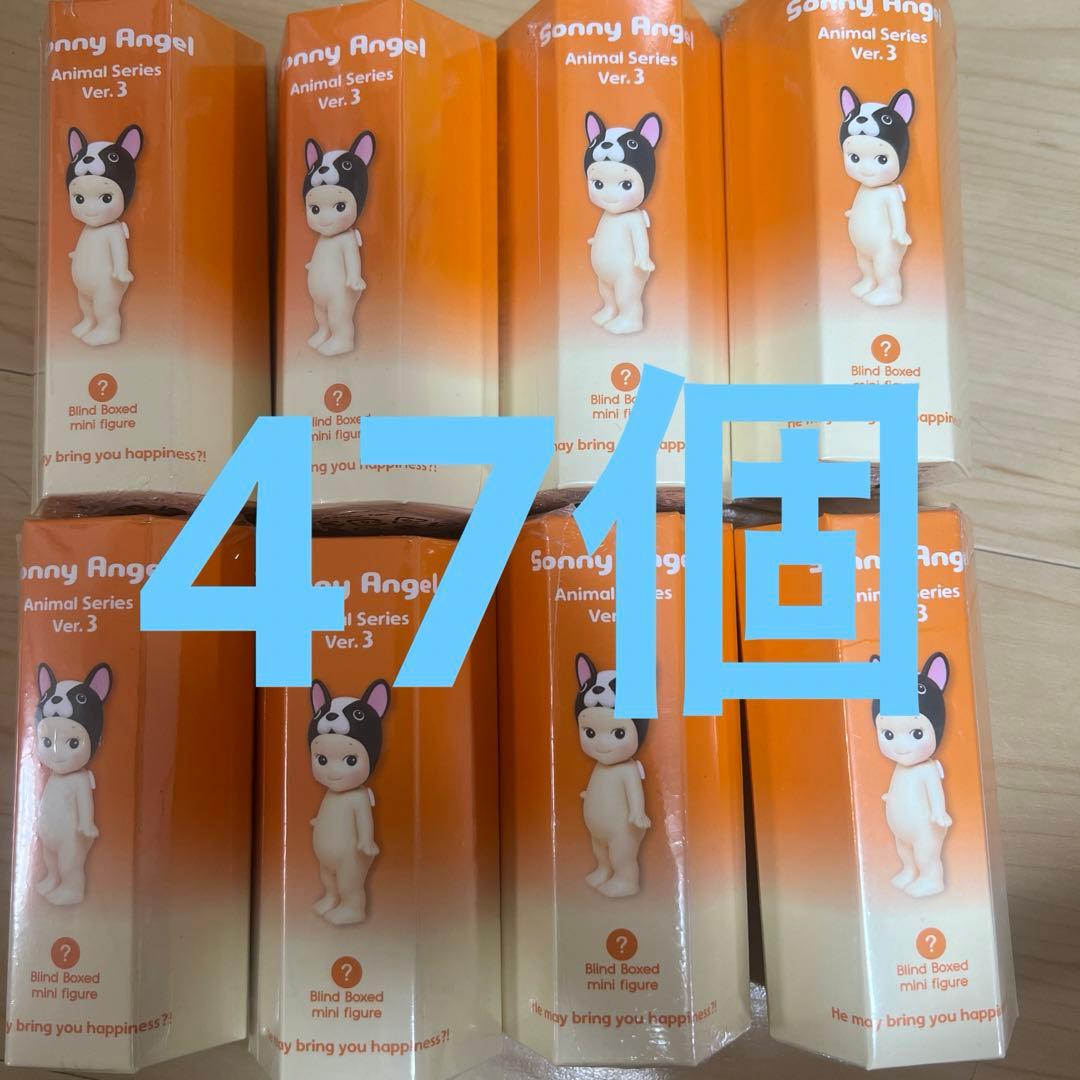 ソニーエンジェル アニマルシリーズ3 ４7個