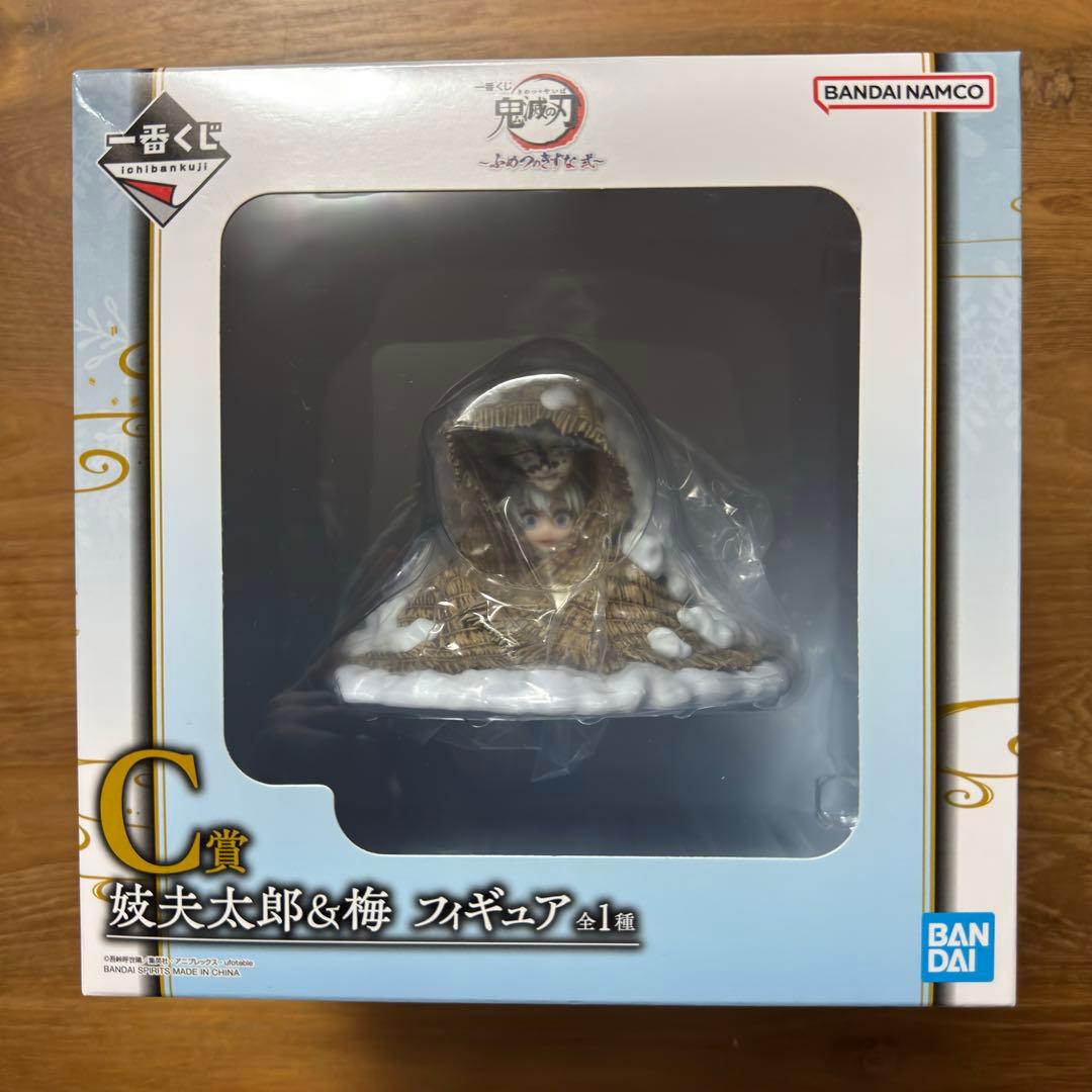開封済】鬼滅の刃 一番くじ C賞 妓夫太郎＆梅 フィギュア - メルカリ
