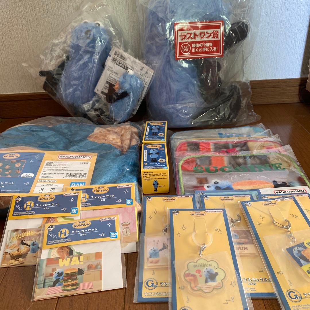 パペットスンスン　一番くじ　まとめ売り パペットスンスンの一番くじが初登場🎉 『一番くじ PUPPET SUNSUN