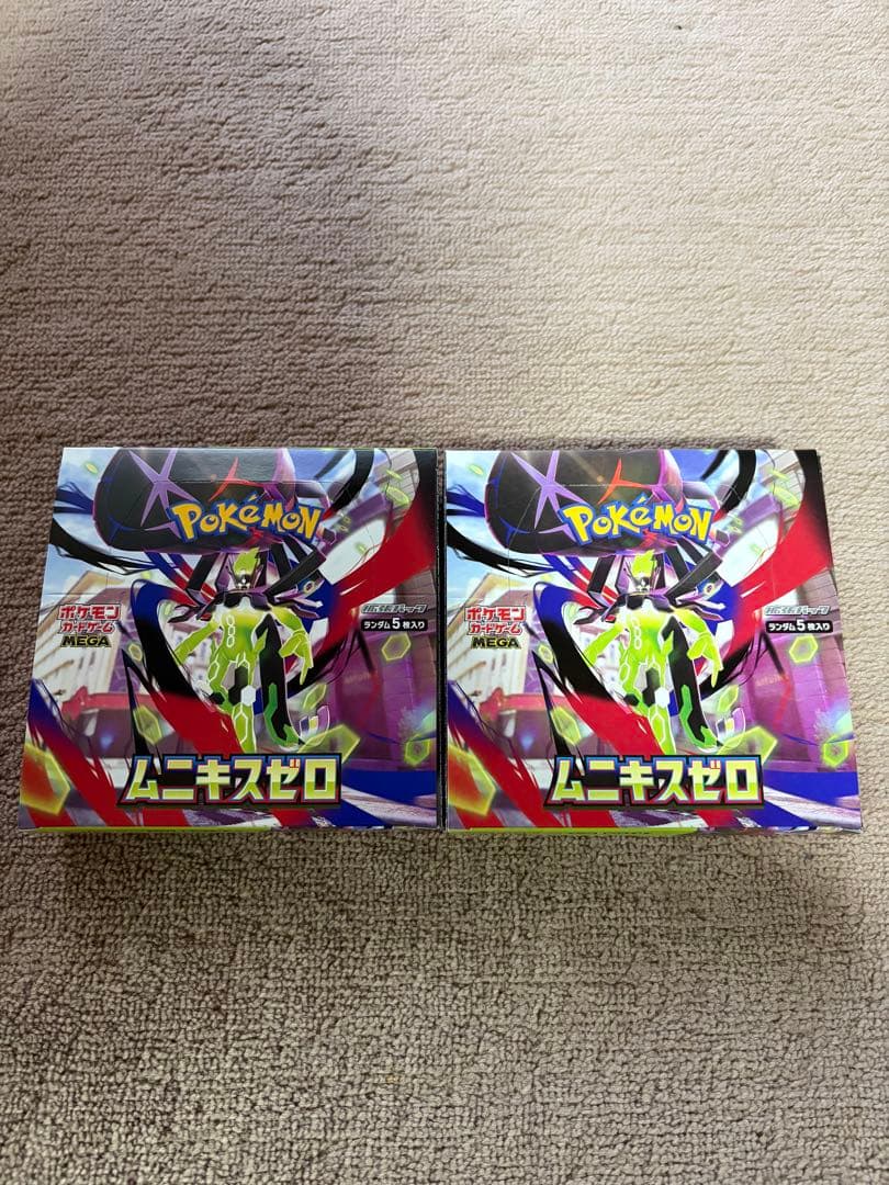 ポケモンカードゲーム ムニキスゼロ シュリンクなし ペリペリ付き 2BOX