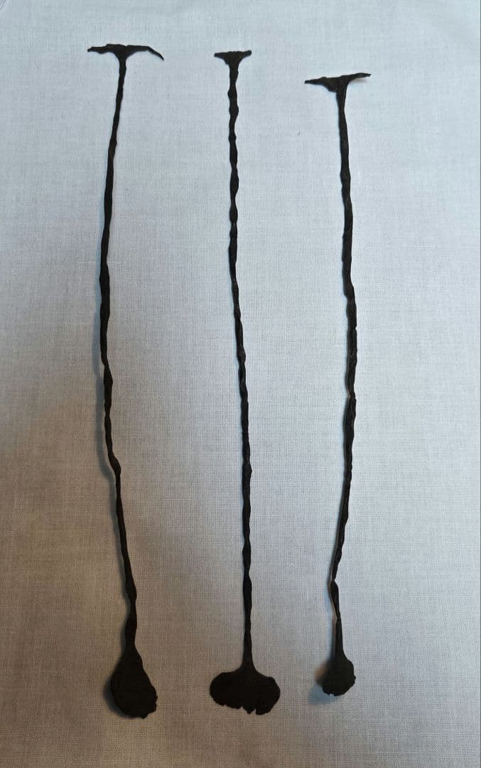 相場よりお安いと思います！キシ族貨幣3本セット　西アフリカ　キシペニー キシ族 鉄の貨幣 3本組 F5008 | African Select Shop ﾑﾄｩﾝｶﾞ