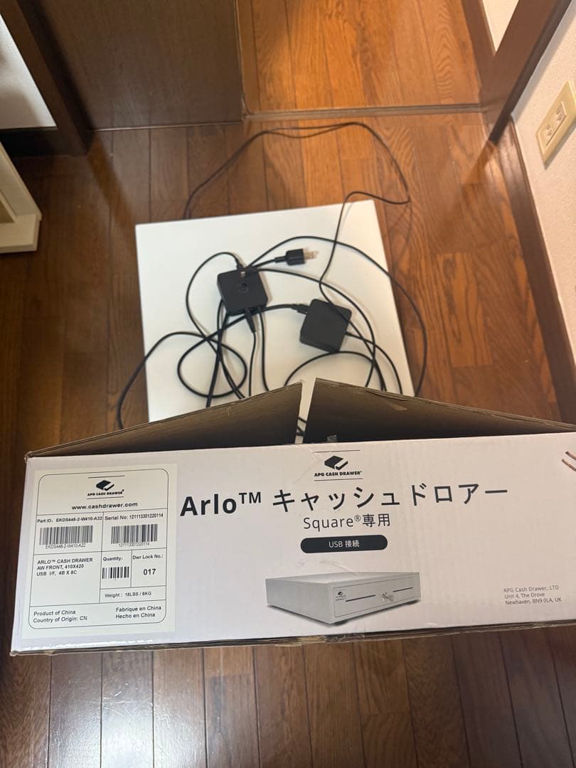 Arlo キャッシュドロアー Square専用 USB 40cm