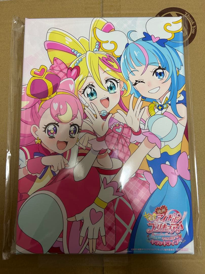 映画 キミとアイドルプリキュア Blu-ray 楽天ブックス特典 楽天ブックス: 【先着特典】映画キミとアイドルプリキュア♪ お待たせ