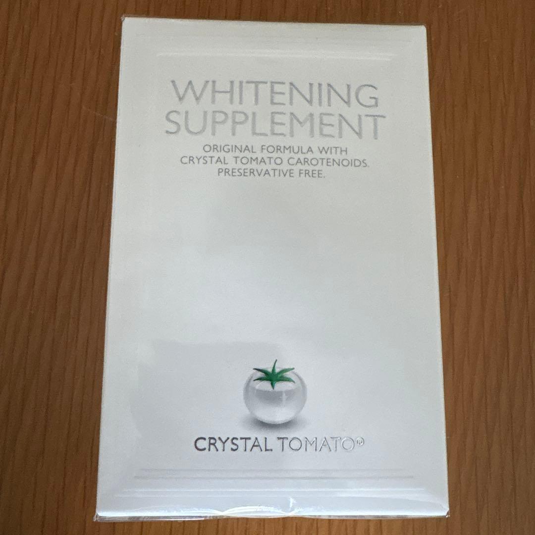 ホワイトニングサプリメント クリスタルトマト