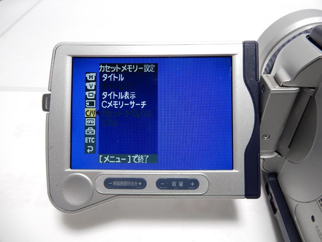 MiniDV ソニーデジタルビデオカメラ SONY DCR-TRV30 ジャンク - メルカリ