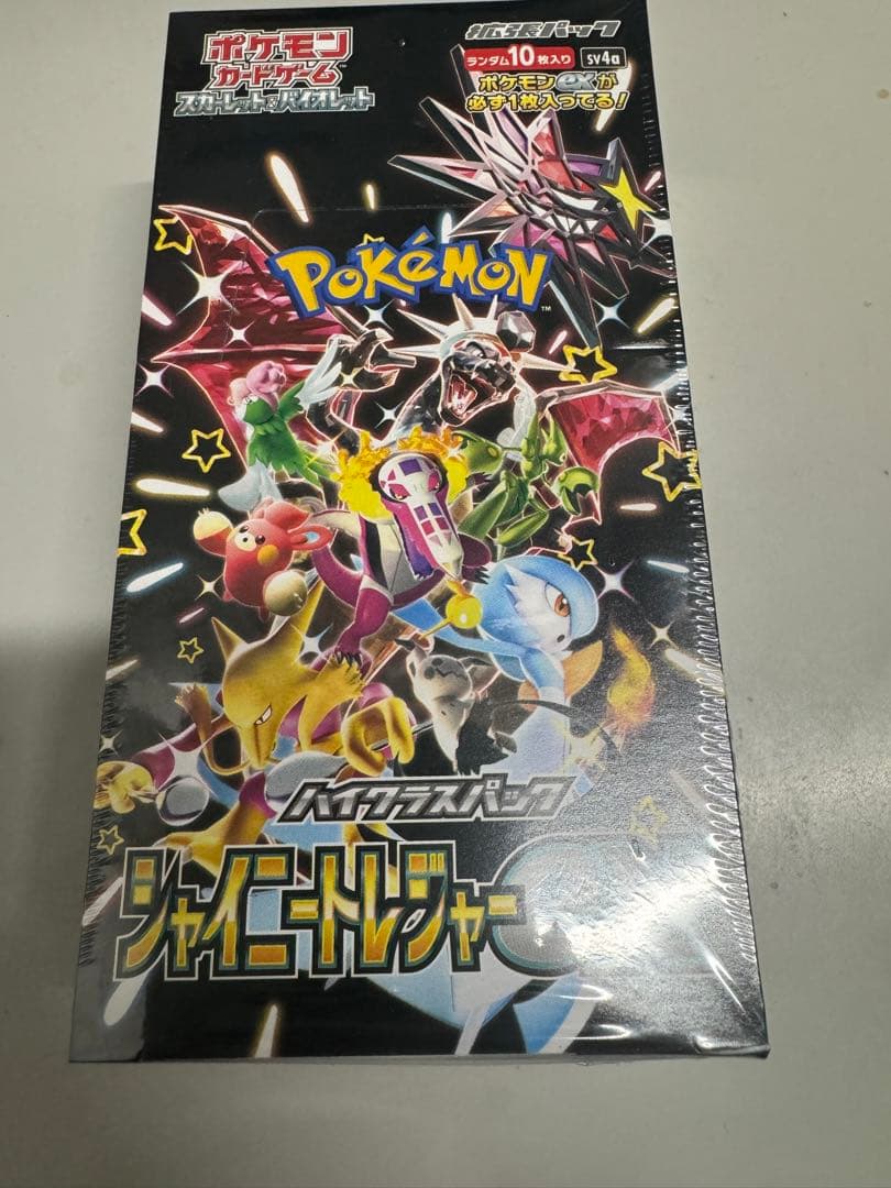 ポケモンカード　シャイニートレジャー1BOX 新品未開封シュリンク付き