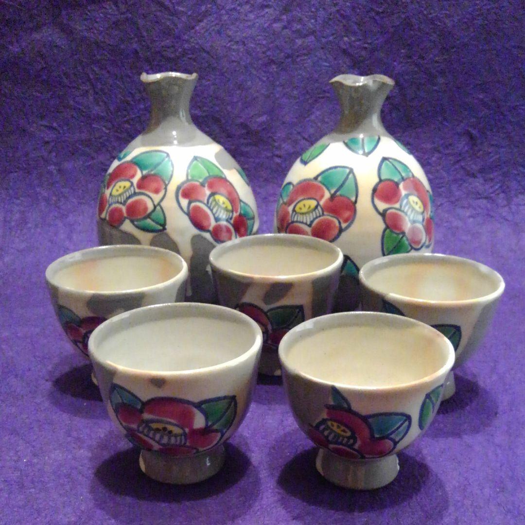 京焼　手描白刷毛椿画酒器揃