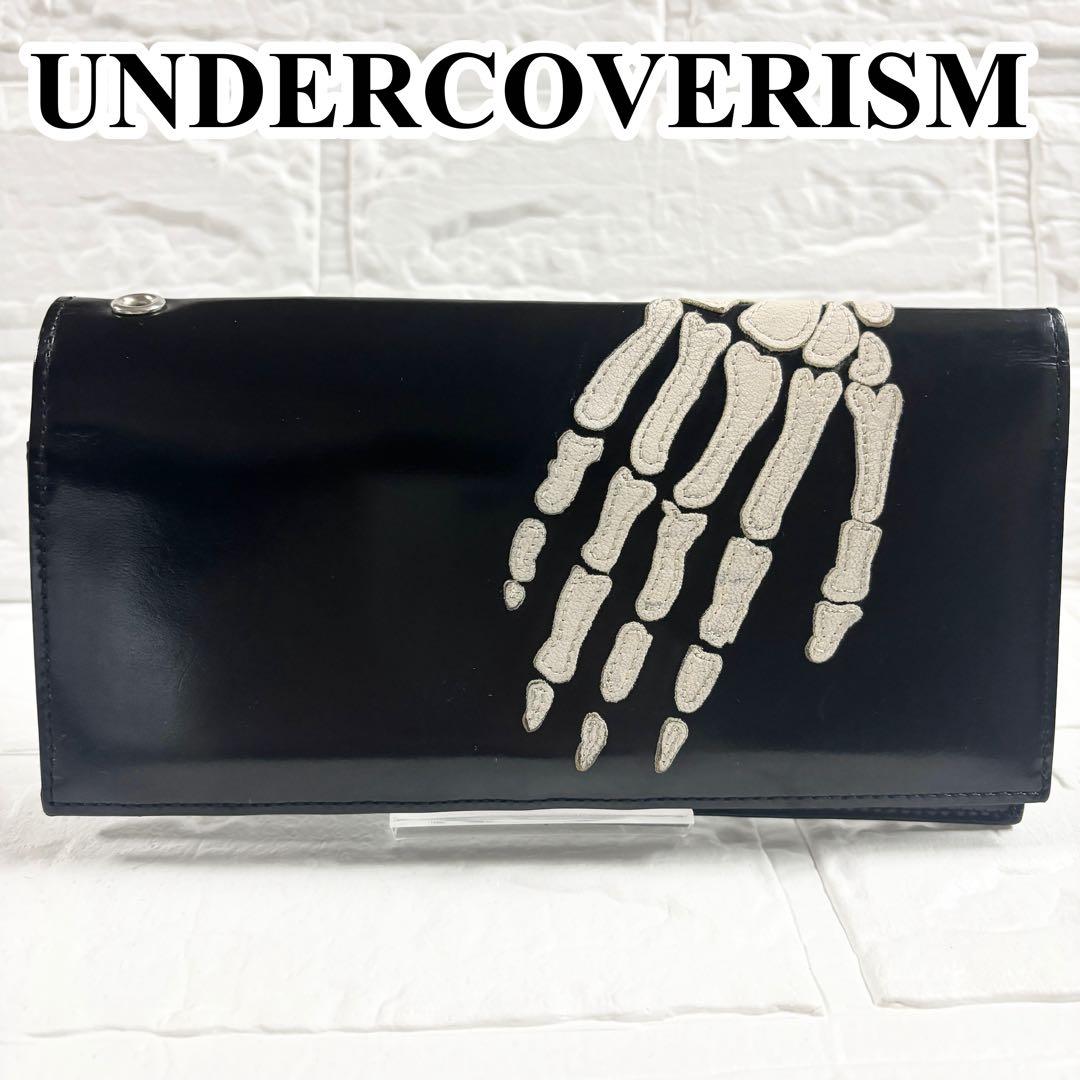 【希少】UNDERCOVERISM スカルハンド 長財布 ブラック レザー