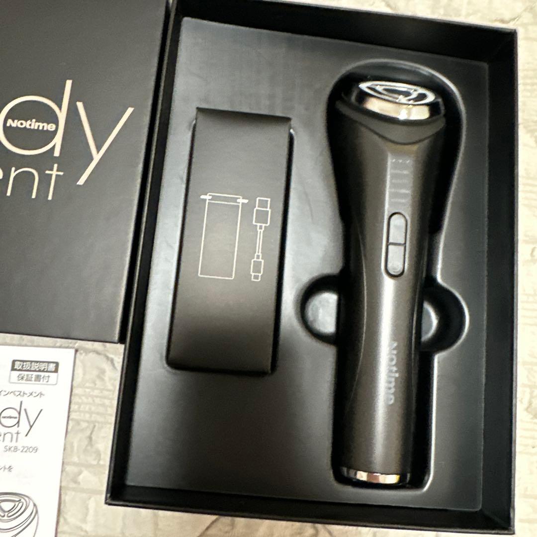 icedandy naetime 脱毛器 SKB-2108 SKB-2209 - メルカリ
