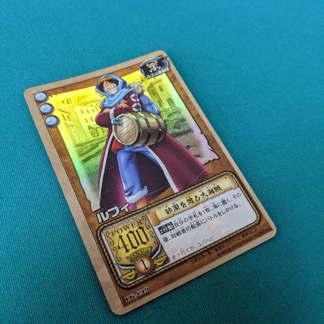 レア】ルフィ（アラバスタ編） ワンピースカード 初期 - メルカリ