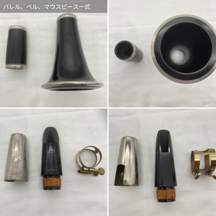 レザータンポ全交換】クラリネット Leblanc LL - メルカリ