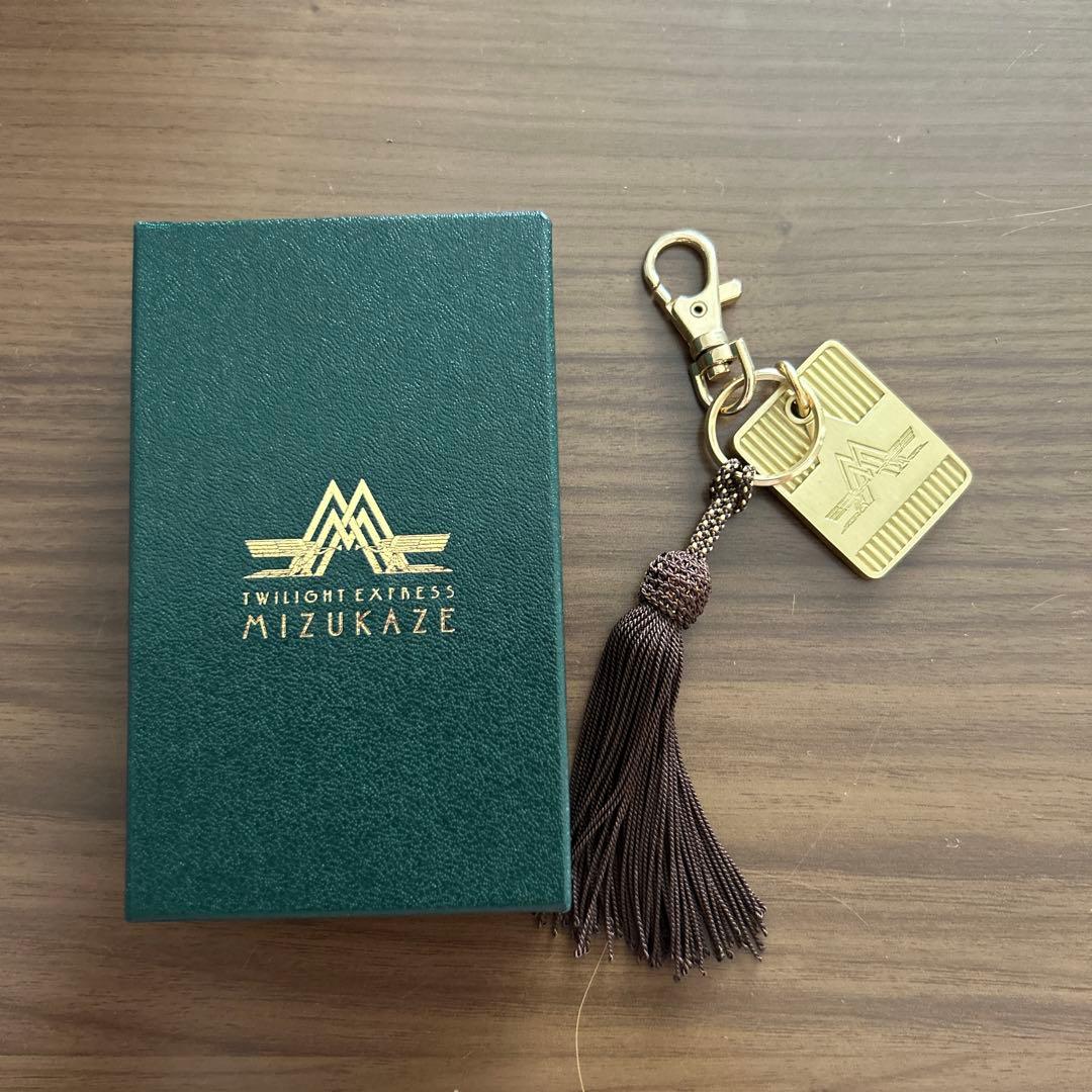 トワイライトエクスプレス瑞風 キーホルダー - メルカリ