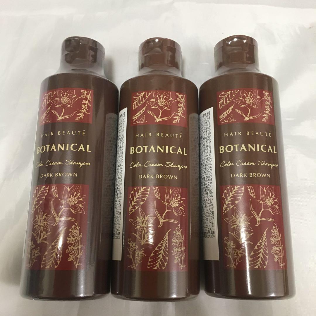 ヘアポーテ　ボタニカルカラークリームシャンプー
