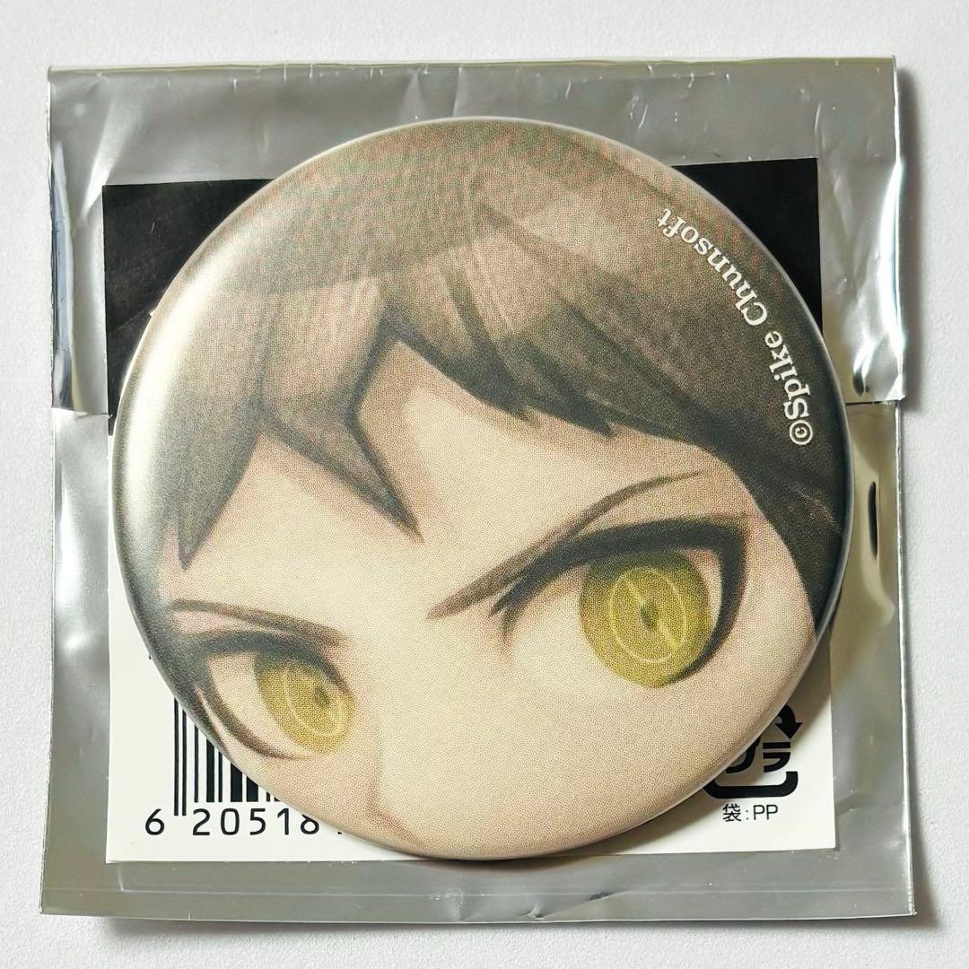 ダンガンロンパ なぞともカフェ 超高校級の どあっぷ缶バッジ 日向創 日向創 缶バッジ [ダンガンロンパ3 -The End of 希望ヶ峰学園