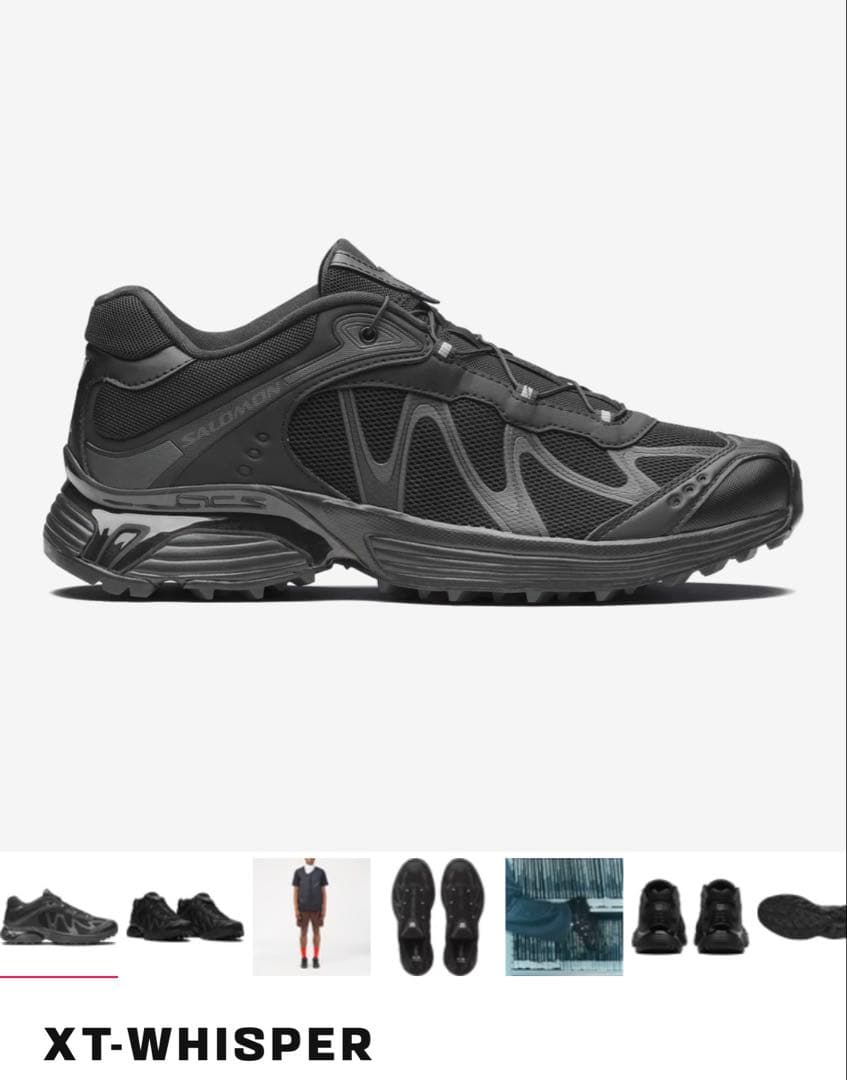 【即購入可】Salomon xt-whisper 27.5cm