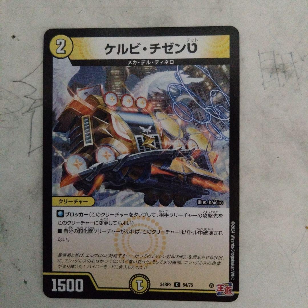 ケルビ Kenai® 65 Cooler – Grizzly Coolers