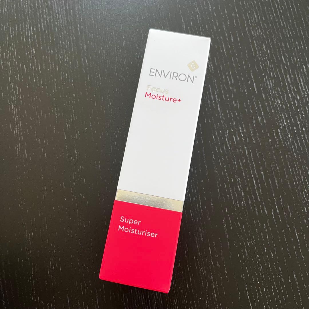 新品 environ エンビロン スーパーモイスチャライザー