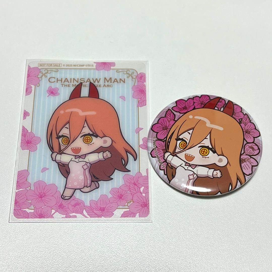 チェンソーマン プリンスホテル パワー ミニキャラ缶バッジ 特典クリア