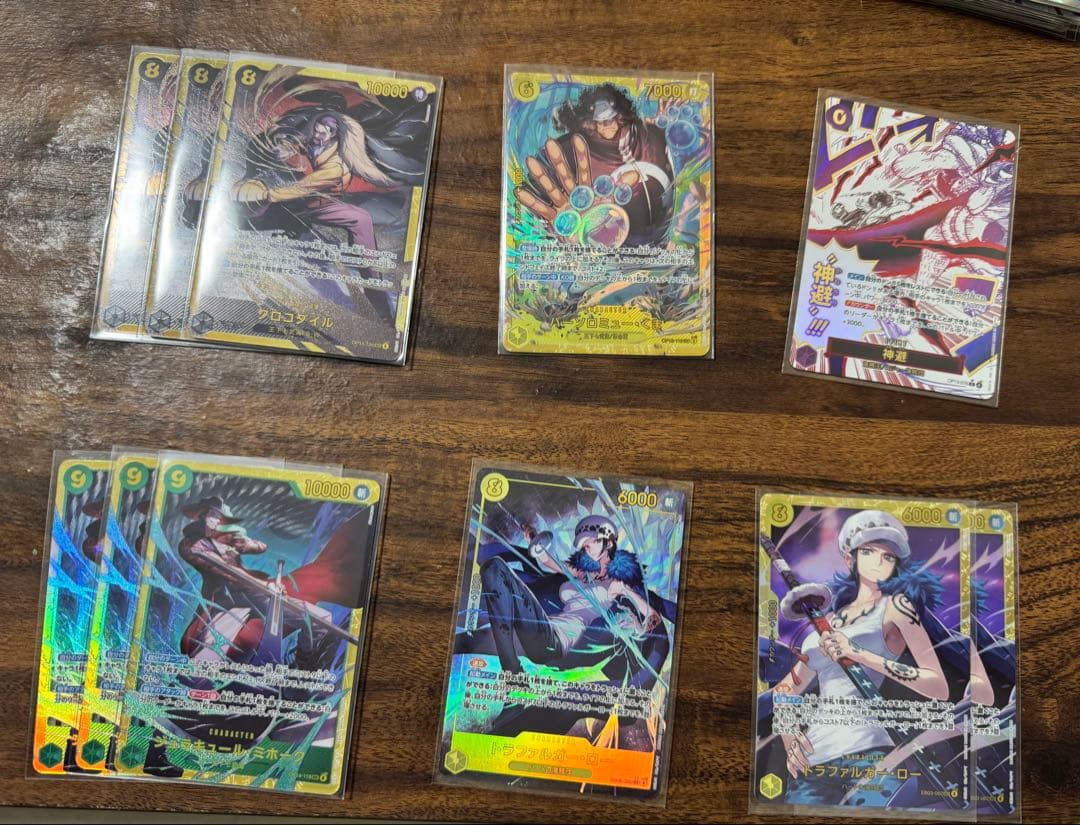 A*c様 バンドル。セットで販売