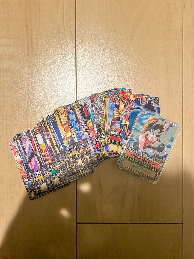 【ワンピース】ワンピーベリーマッチ 97枚 カードダスドットコム 公式サイト | 商品情報 - データカードダス