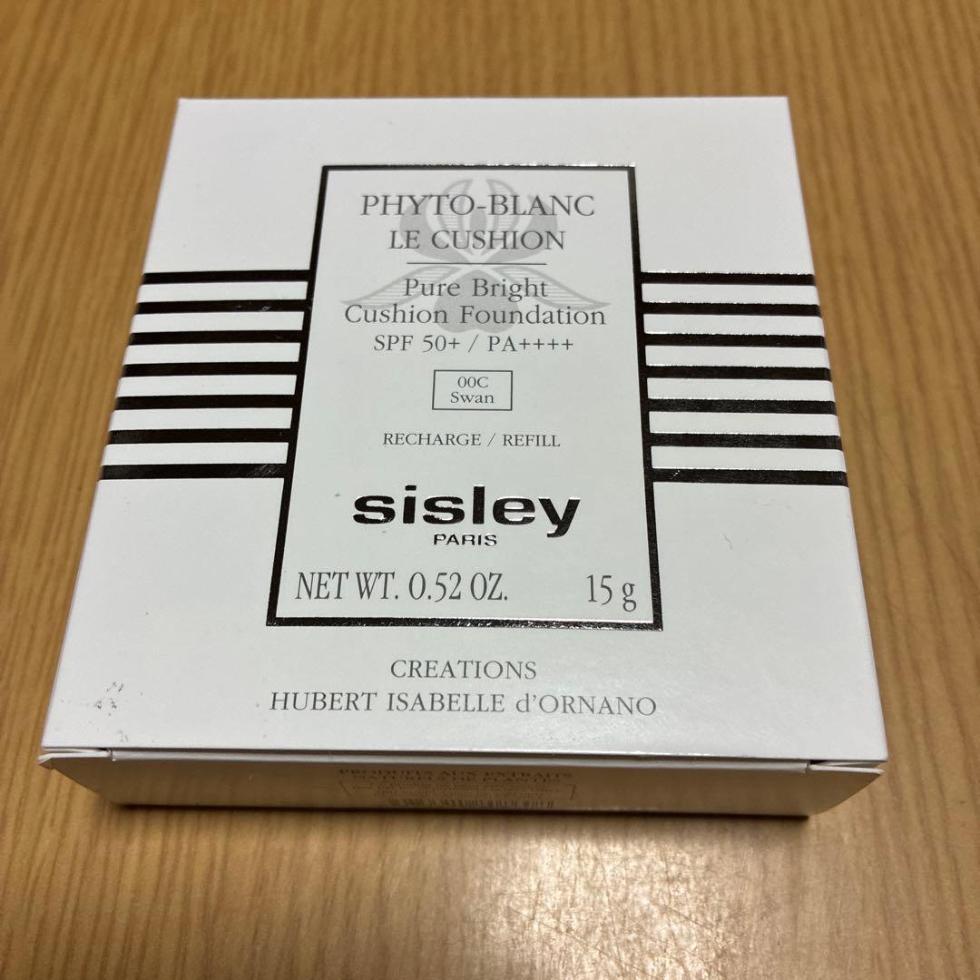 Sisley シスレー フィトブラン クッション ファンデーション SPF50＋