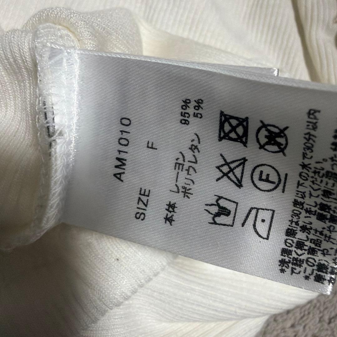 andmary Ravi fur tops ホワイト アンドマリー - メルカリ