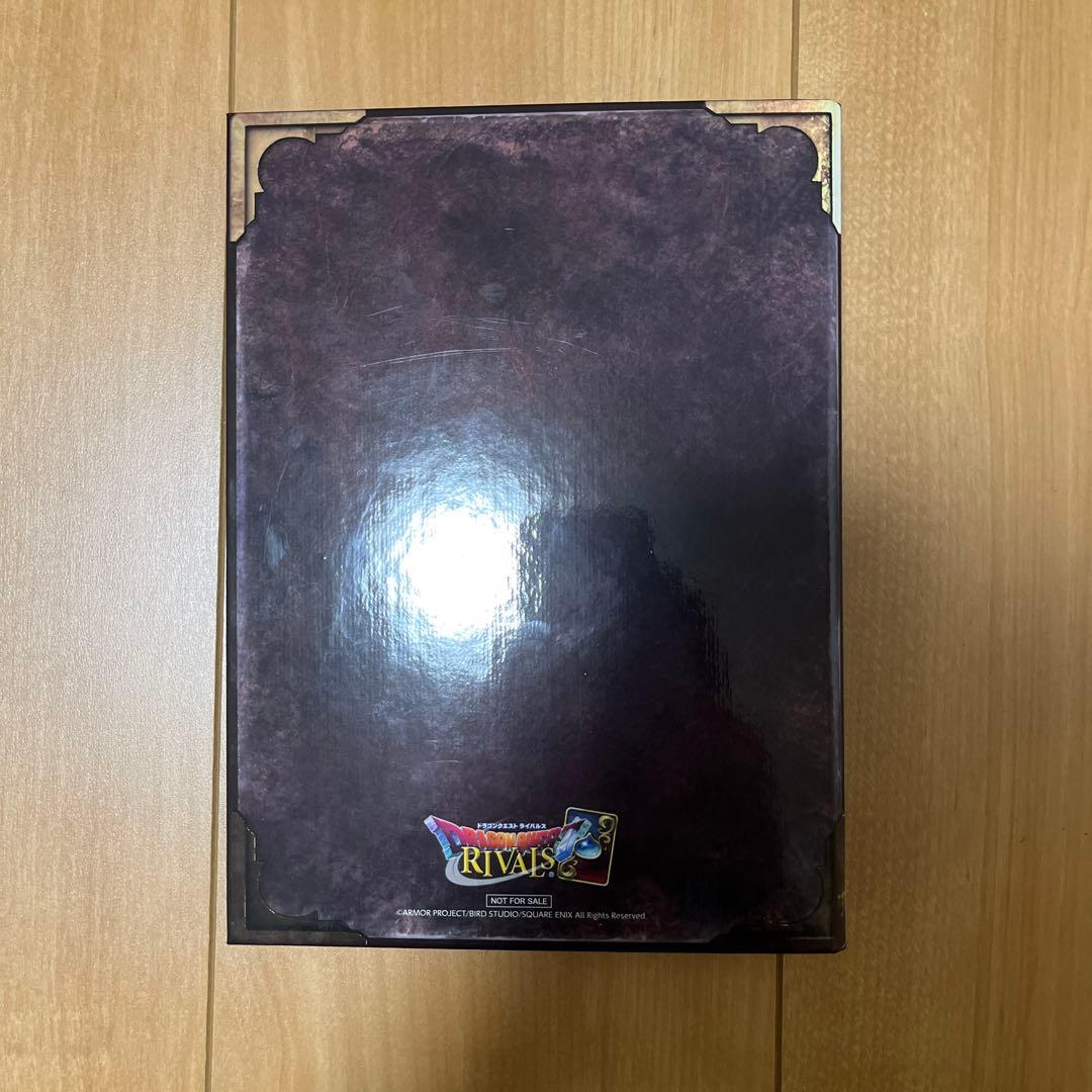ドラゴンクエストライバルズ 特製バインダー