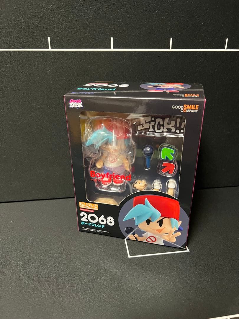 ボーフレンド　ねんどろいど　2068