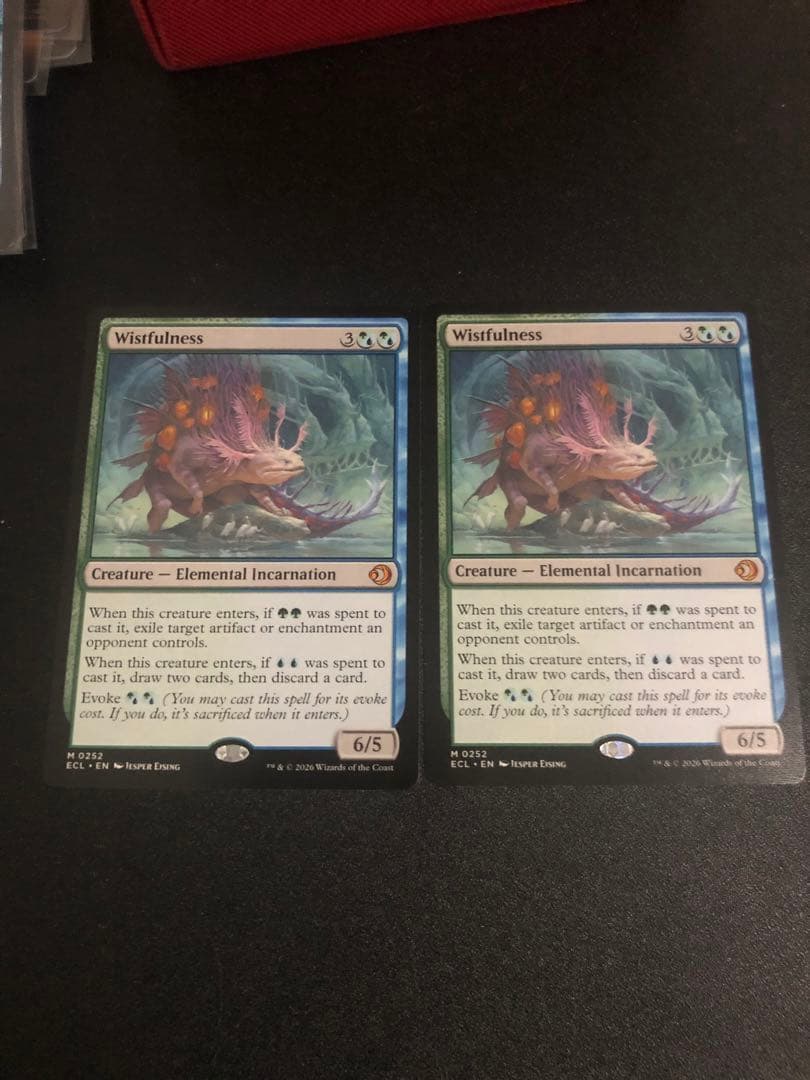 幽愁　2枚セット