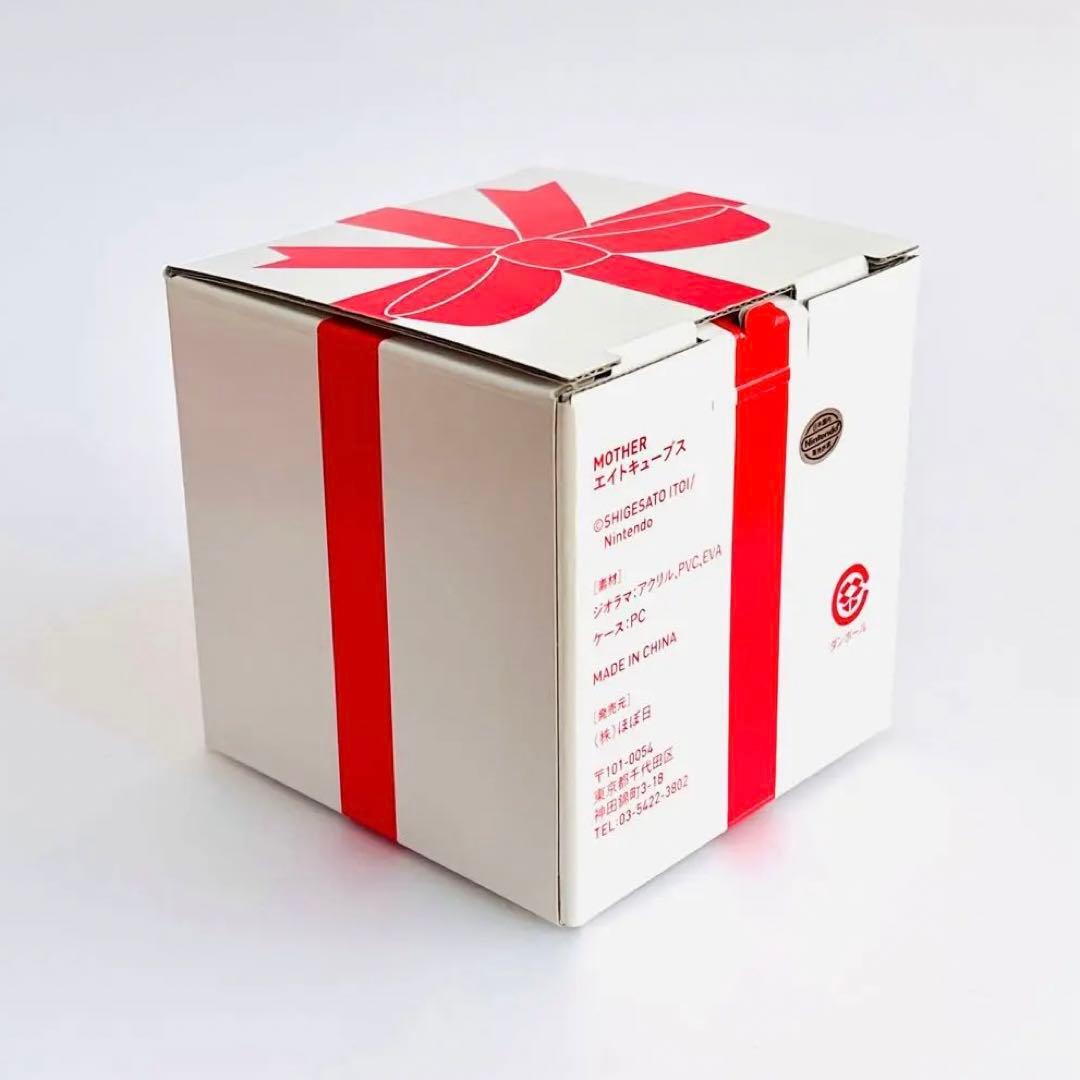 MOTHER2 マザー2 エイトキューブス プレゼントBOX ほぼ日 - メルカリ